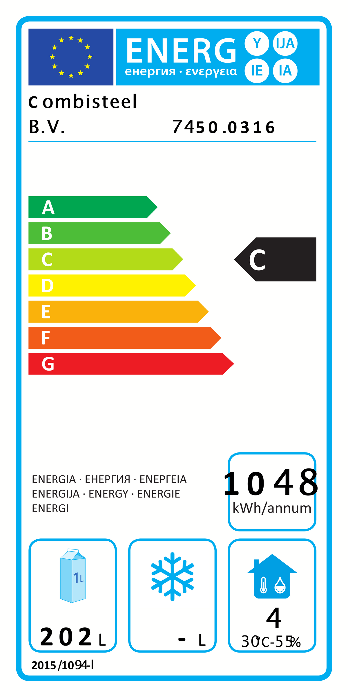 Étiquette énergétique officielle — Combisteel 7450.0316