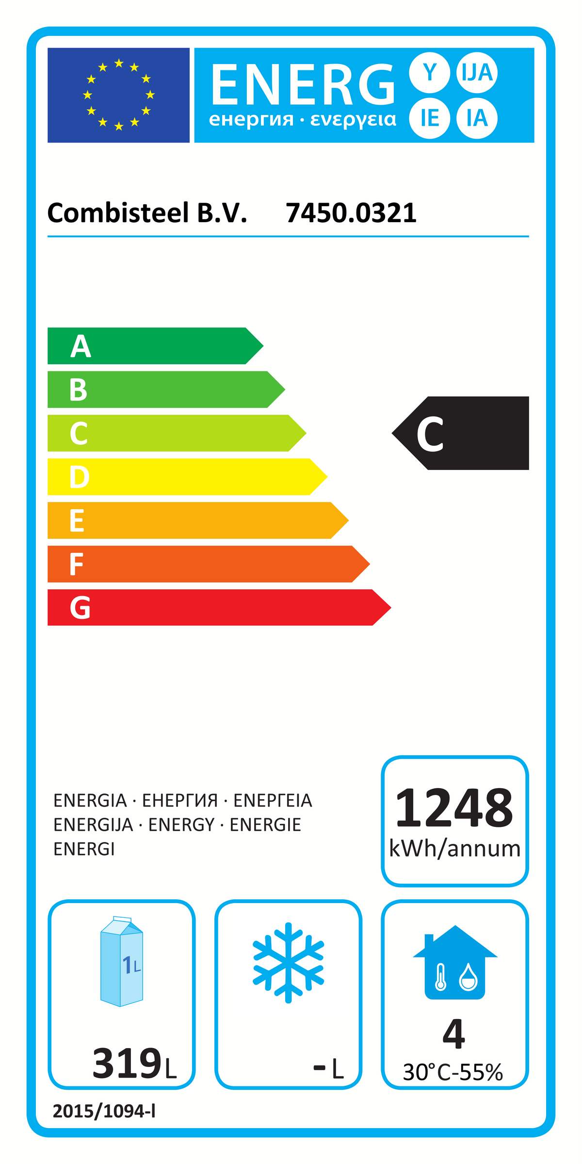 Étiquette énergétique officielle — Combisteel 7450.0321 — classe C