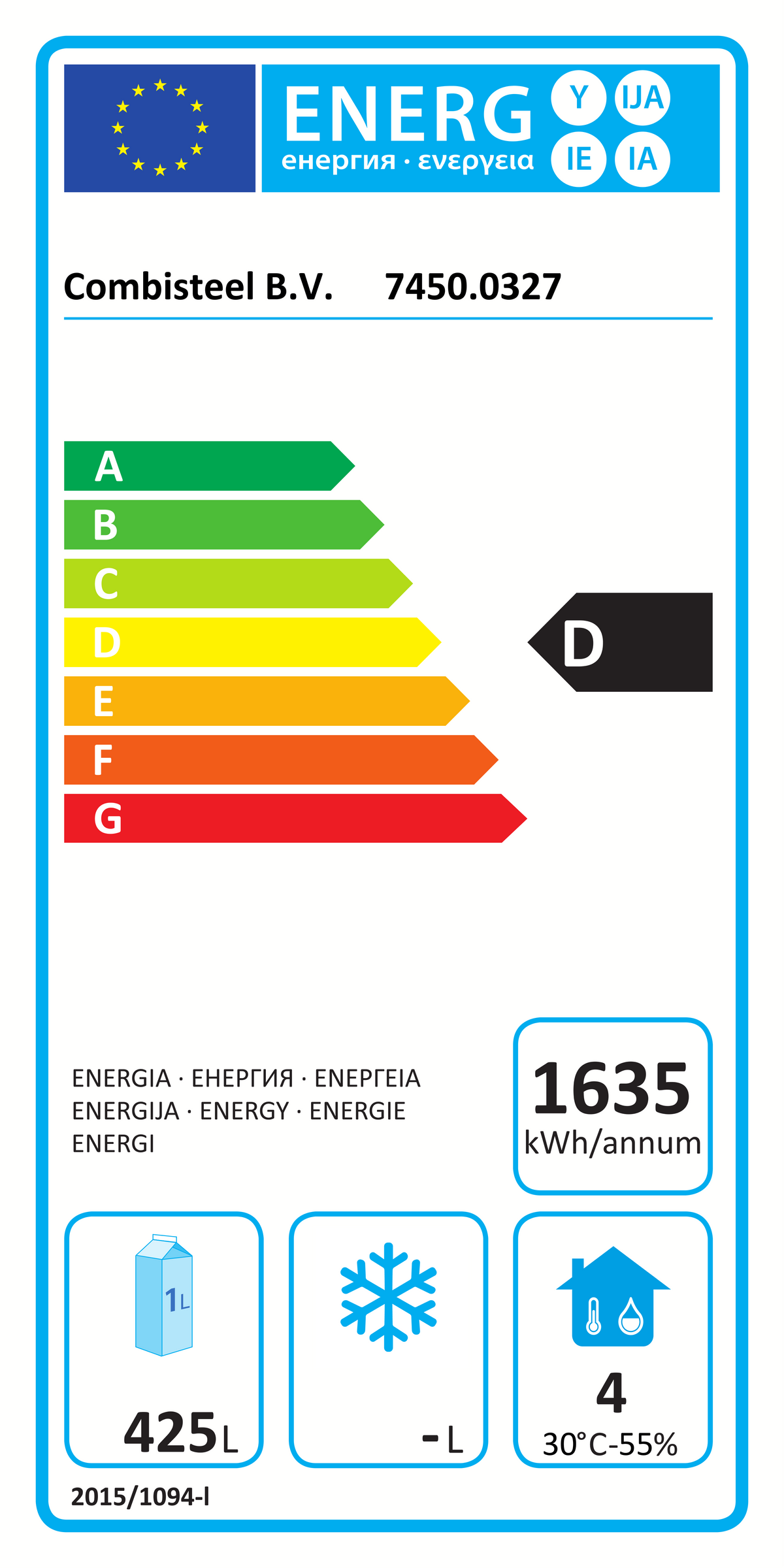 Étiquette énergétique officielle — Combisteel 7450.0327 — classe D