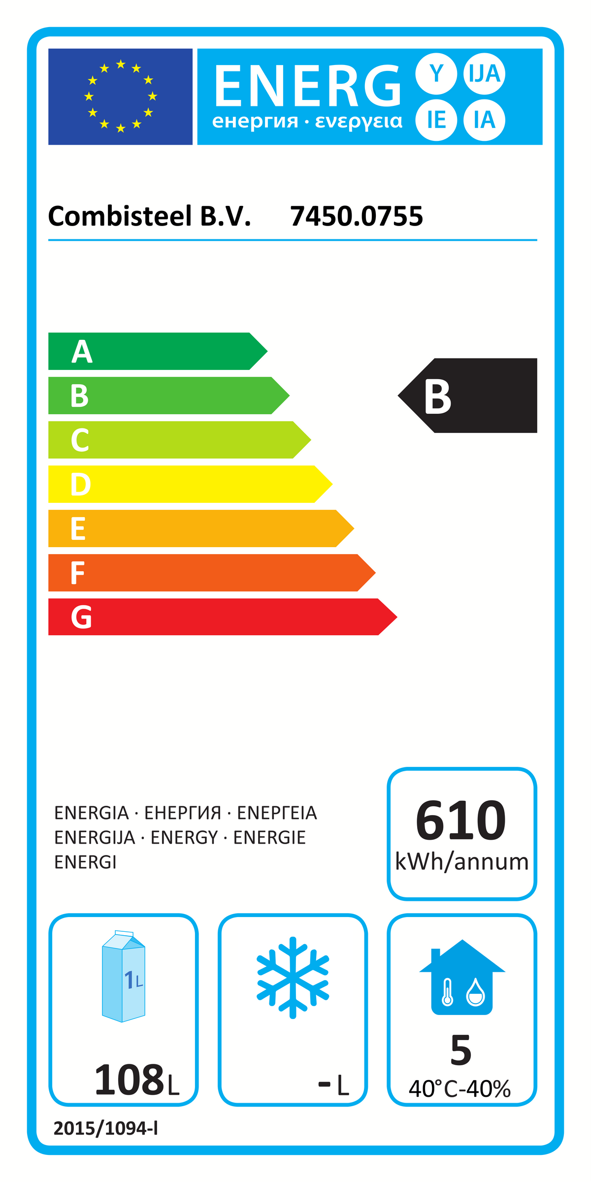 Étiquette énergétique officielle — Combisteel 7450.0755 — classe B